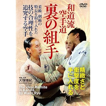 Dr.F 格闘技の運動学 vol.5 & 6 DVDセット 空手で勝つ格闘技 Dr.F 格闘技の運動学 vol.5 カラテで勝つ格闘技 上巻 SPD-9564